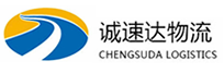 湖州到三原县物流公司